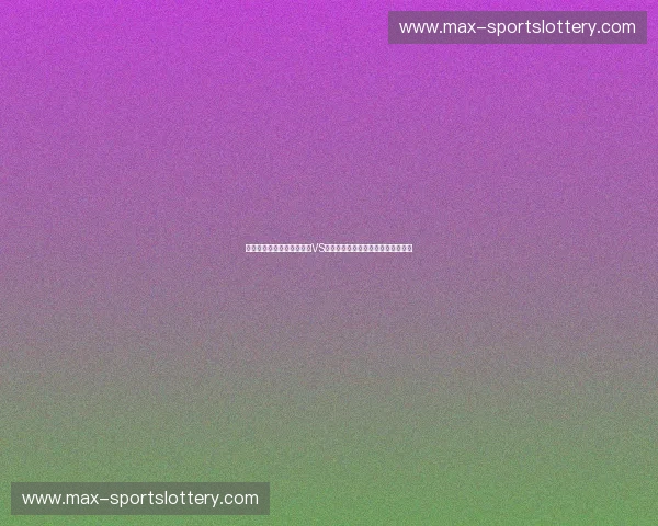 矛与盾的极致博弈：丁俊晖VS塞尔比，这一场绿呢台上的灵魂暗战